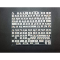 Voynich Manuscript 104+45 Cherry MX PBT Dye-subbed Keycaps Set for Mechanical Keyboard GK61 64 68 87 96 980 104 108